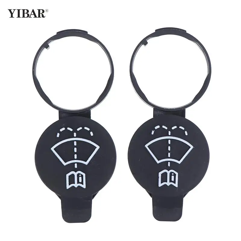 

2 шт., крышка для бутылки с водой для автомобильной мойки