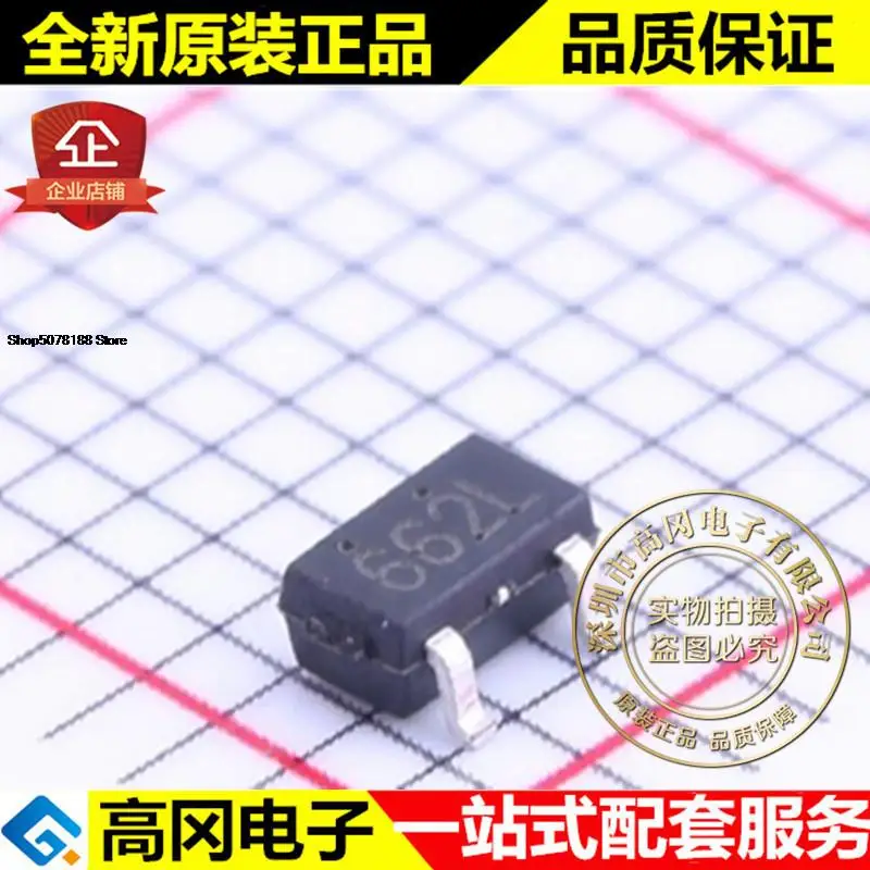 10 штук LN6206P332MR-G СОТ-23 662L LDO | Автомобили и мотоциклы