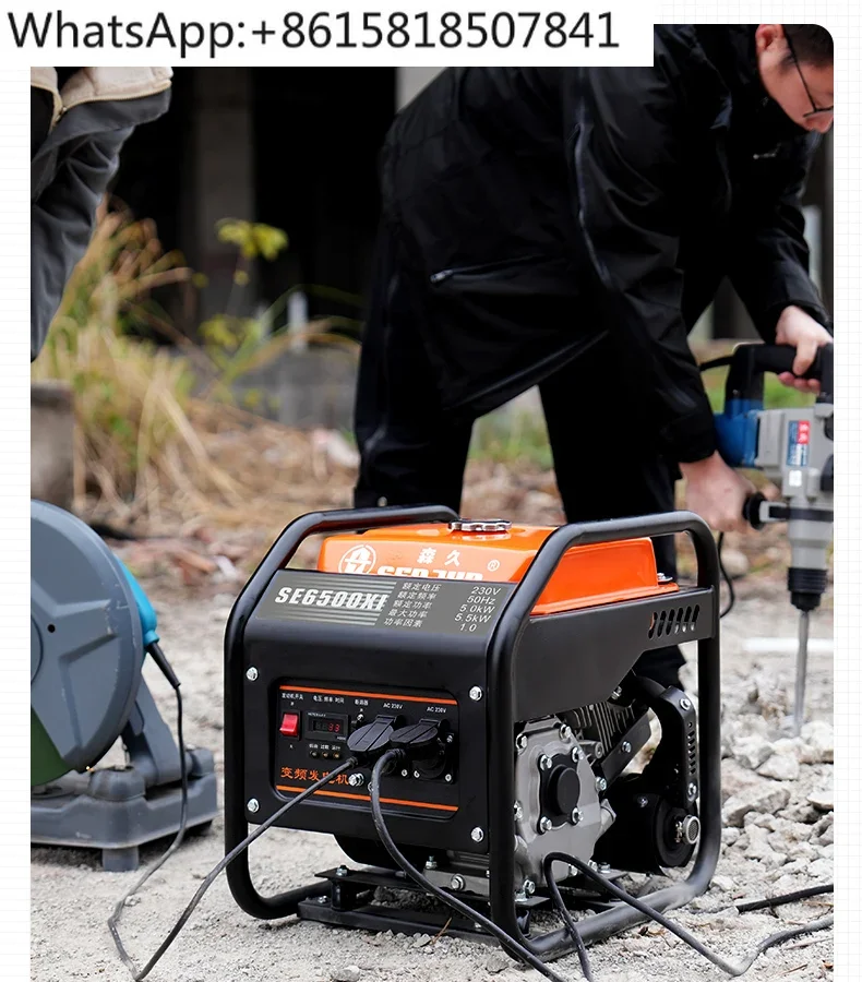 Маленький Бензиновый генератор Senjiu 220 В преобразование частоты 5500 Вт высокая