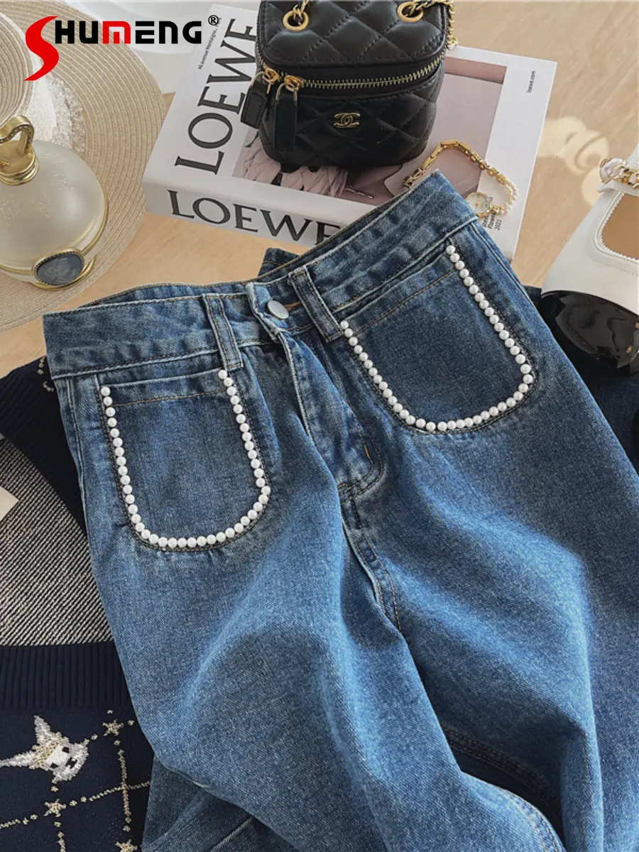 

Chic Pearl Wide Leg Straight Baggy Jeans Women Fashion High Waist Slimming Cotton Stretch Denim Pants 2023 Spring New Trousers