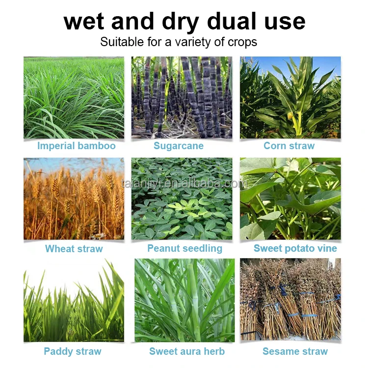 Молотковая мельница дробилка травы кукурузы измельчение резка соломы корм для