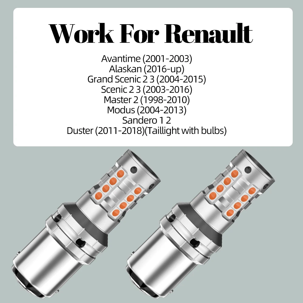 LECIBUBI Двойные лампы переднего и заднего стоп-сигнала для Renault Av nneending on Model Canbus P21/5W