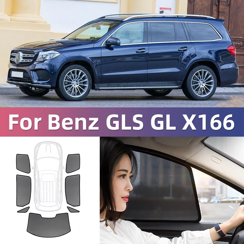do Mercedes Benz GLS GL X166 2013-2019 Samochodowa osłona przeciwsłoneczna Osłona przedniej szyby Zasłona tylnej bocznej