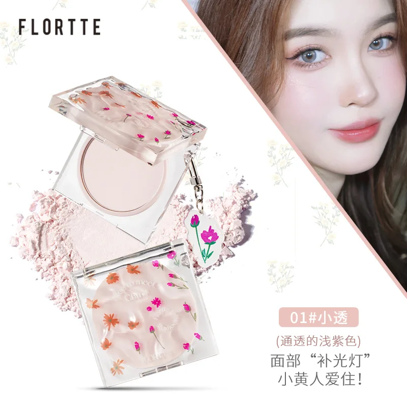 

FLORTTE First Kiss Series Small Transparent Honey Powder Concealer Oil Control Loose Setting Powder Makeup