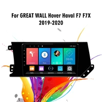 2 din car radio 4g carplay for great wall hover haval f7 f7x 2019 2020 multimedia system gps navigation android wifi fm