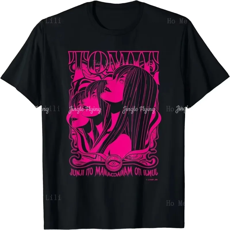 Фото Футболка Junji Ito Maniac Tomie Ver, хлопковая футболка на заказ, спортивные футболки унисекс, мягкие дышащие №1