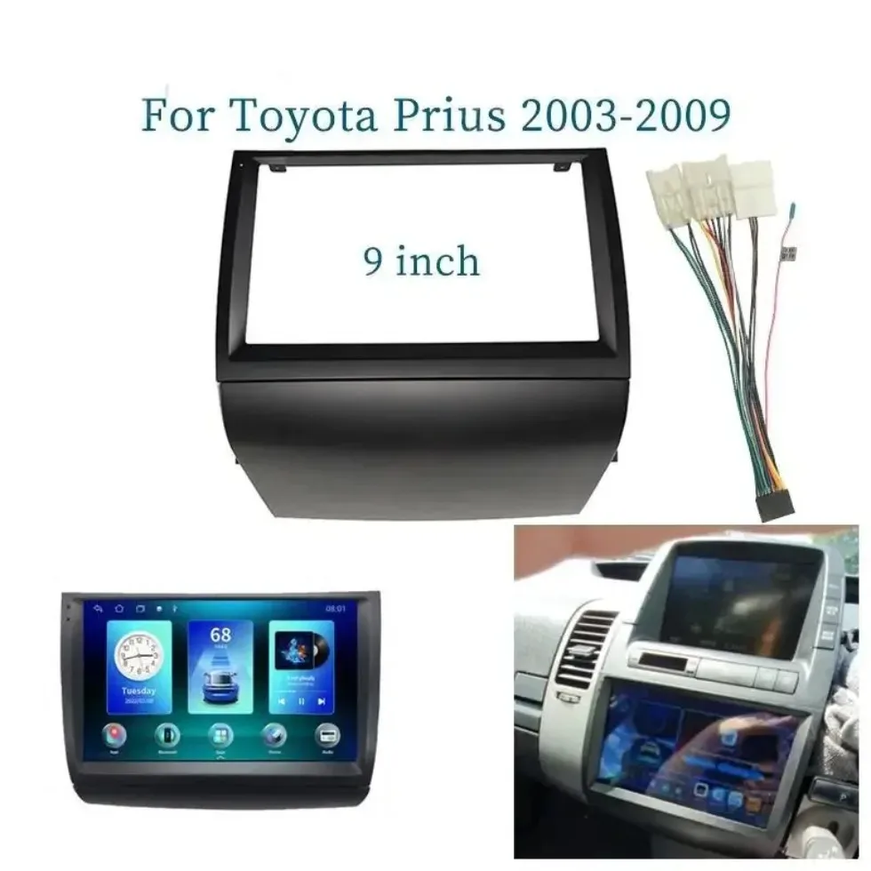 9-дюймовый адаптер Canbus Box декодер для приборной панели Android комплект панелей