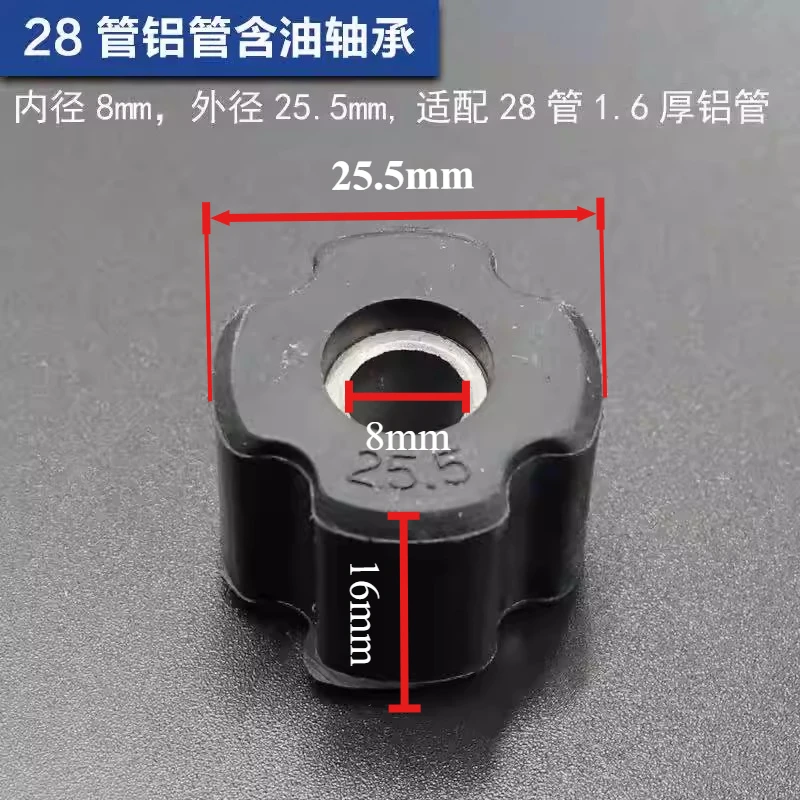 

Детали вала кустореза 20 шт.