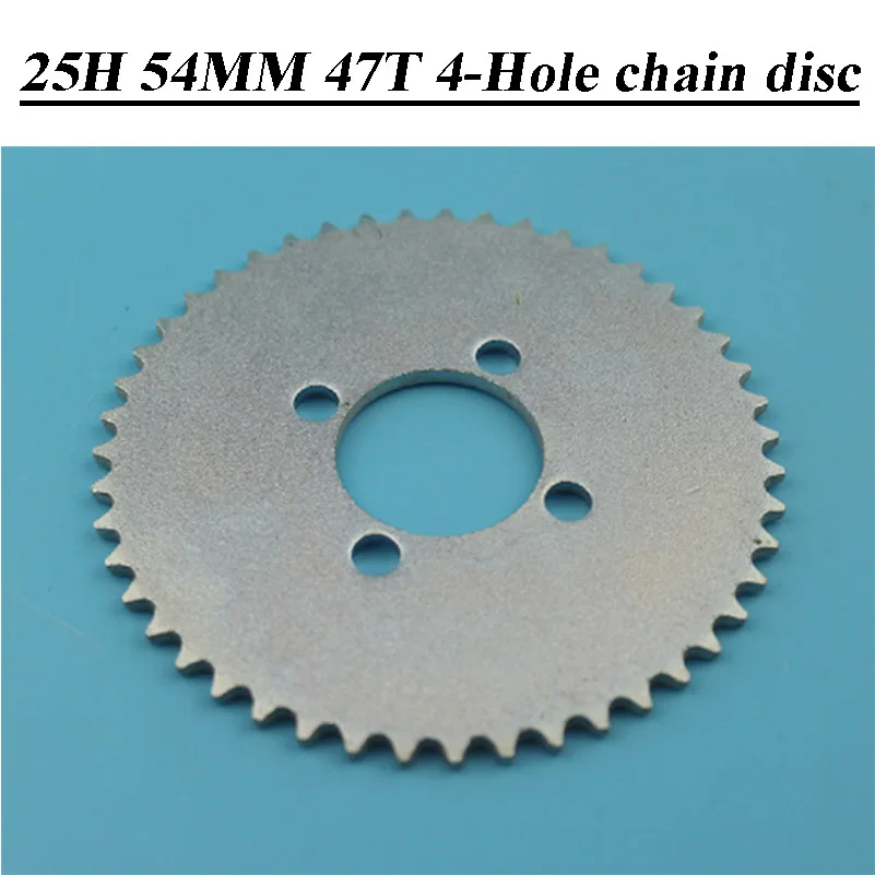 Задняя звездочка 25H 47t 54MM подходит для двухтактной звезды микромотоцикла