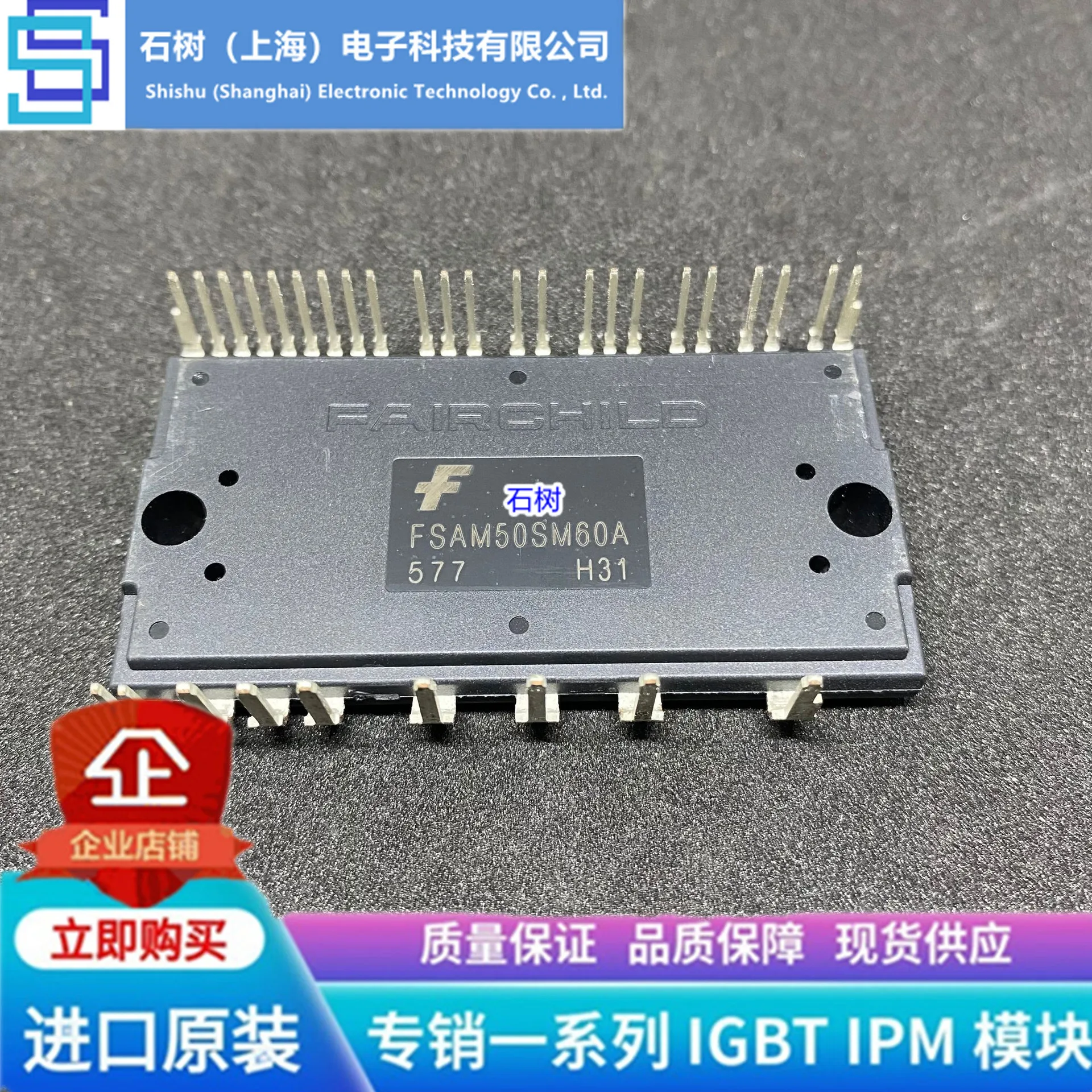 

Free delivery FSAM15SH60A FSAM30SM60A FSAM50SM60A FSAM75SM60A Module
