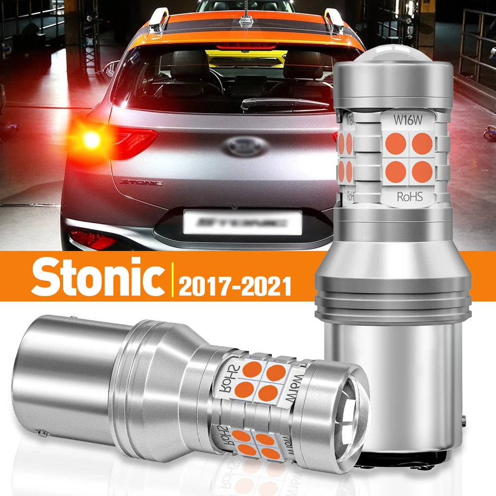 

2pcs LED Brake Light For Kia Stonic 2017 2018 2019 2020 2021 Accessories Canbus Lamp