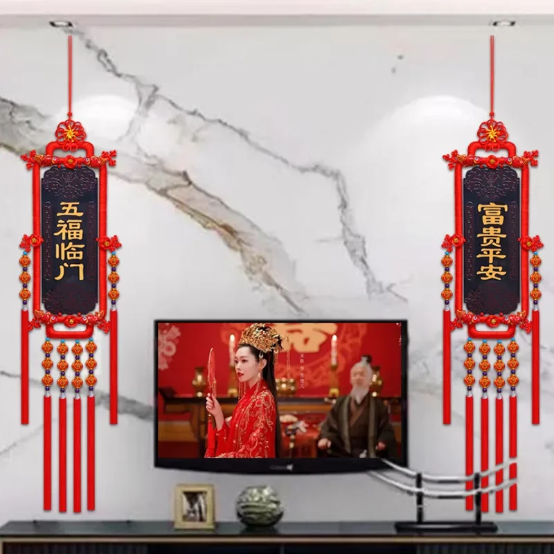 Китайские подвесные украшения для гостиной благоприятные иероглифы украшение