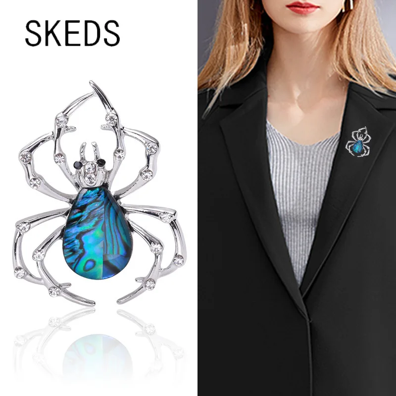 

SKEDS Creative Shell Spider Brooches Pins For Men Vintage Exquisite Metal Badges Simple Fashion Suit Brooch Lapel Pin Man Gift