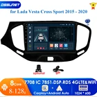 Автомобильное радио, мультимедийный плеер, GPS-навигатор, Android 10, 4G, для LADA Vesta Cross Sport 2015-2020, 2 din, dvd