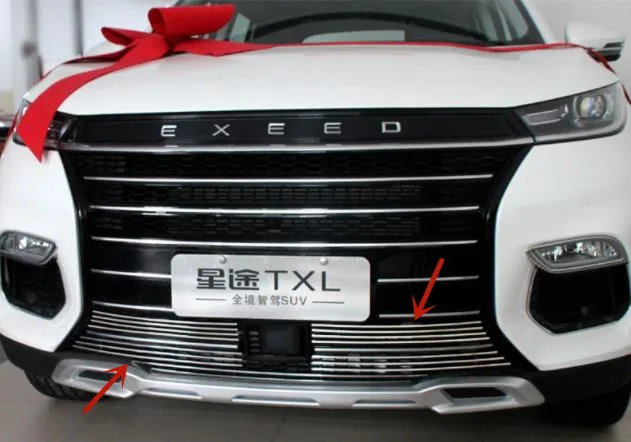 

Передняя решетка бампера из алюминиевого сплава для CHERY EXEED TXL 2019-2023, воздухозаборная решетка, защита от насекомых, автомобильные аксессуары
