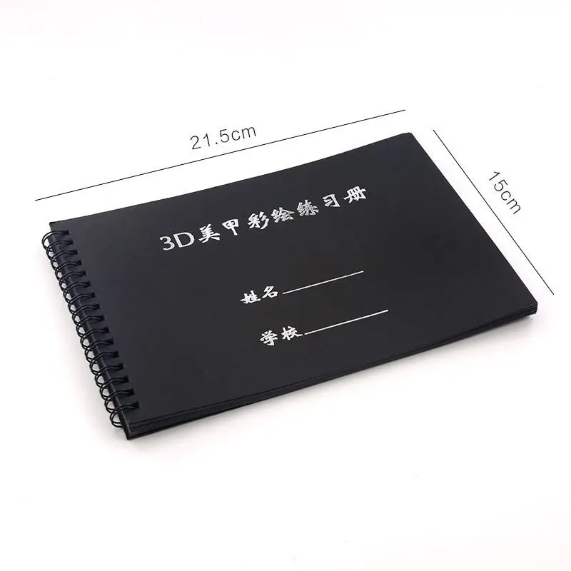 Маникюрная эскизная картина тренировочная доска моющаяся многоразовая