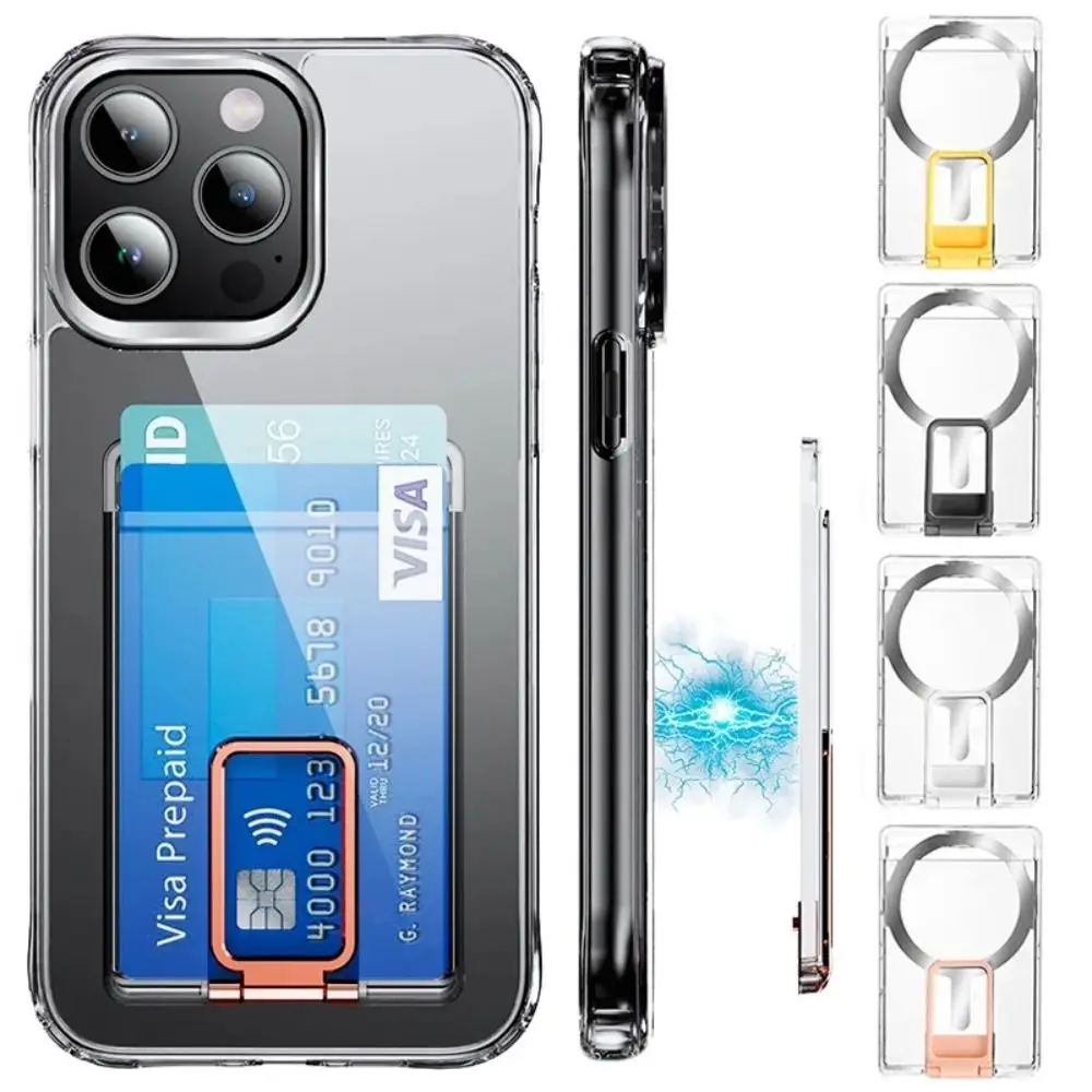 Прозрачный магнитный чехол-кошелек для мобильного телефона чехол карт магнитная