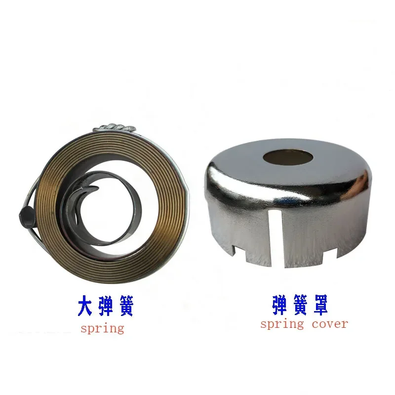 1PC New Xiling Bench Drill ZS40BPS Quill Return Spring Assembly Fits ZS-40ZS-40BP ZX7040 ZX7045ZX-40 Presses