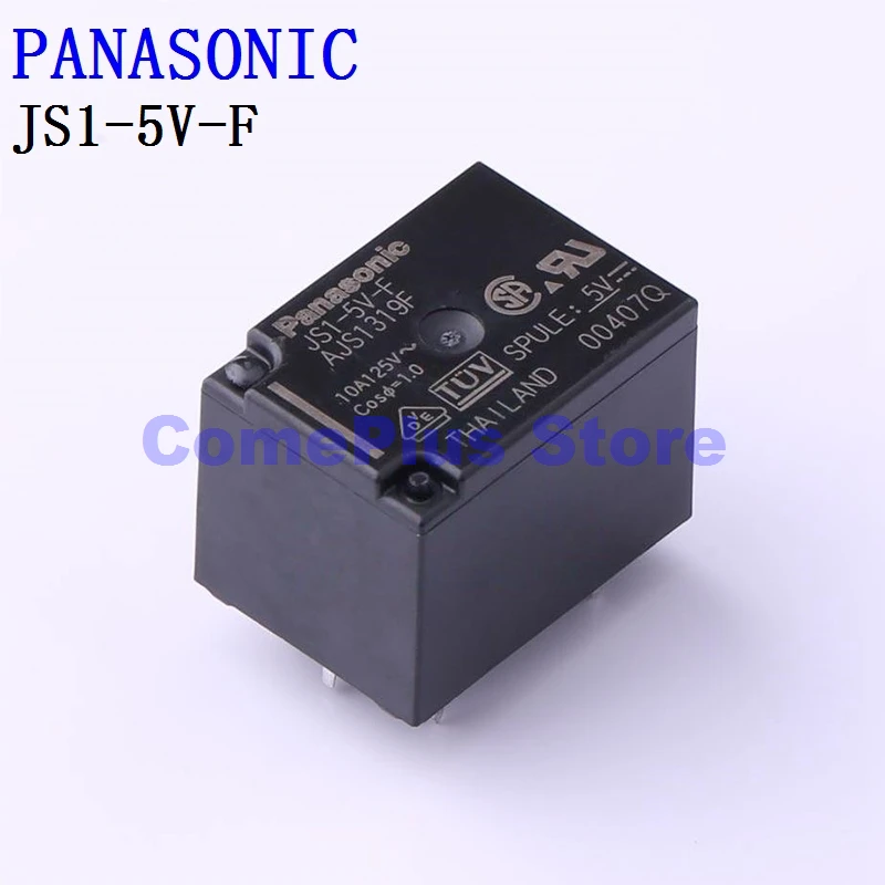 5 шт. Φ-F реле мощности