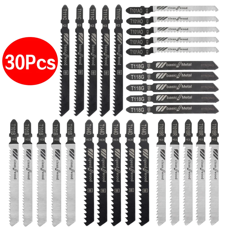 30 шт. набор лезвий для ножовки Т-образные лезвия |