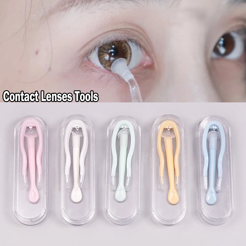 

1 Set Portable Contact Lens Inserter Wearing Tool Special Contact Lenses Tweezers Suction Stick Kit Women Eyes Care Accessories