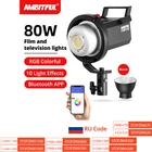 AMBITFUL FL80 RGB Светодиодная лампа для видеосъемки 80 Вт 5600K, наружный фонарь, регулируемая яркость, крепление Bowens, поддержка приложения