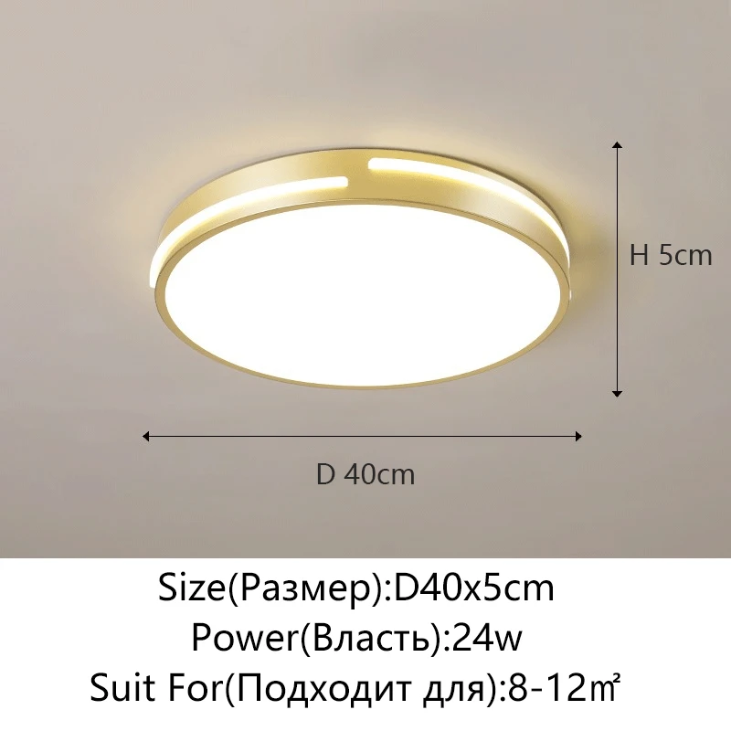 

Потолочный светильник TONDI, золотой, LED