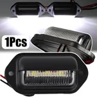 1 шт., 6 светодиодов для освещения номерного знака грузовика