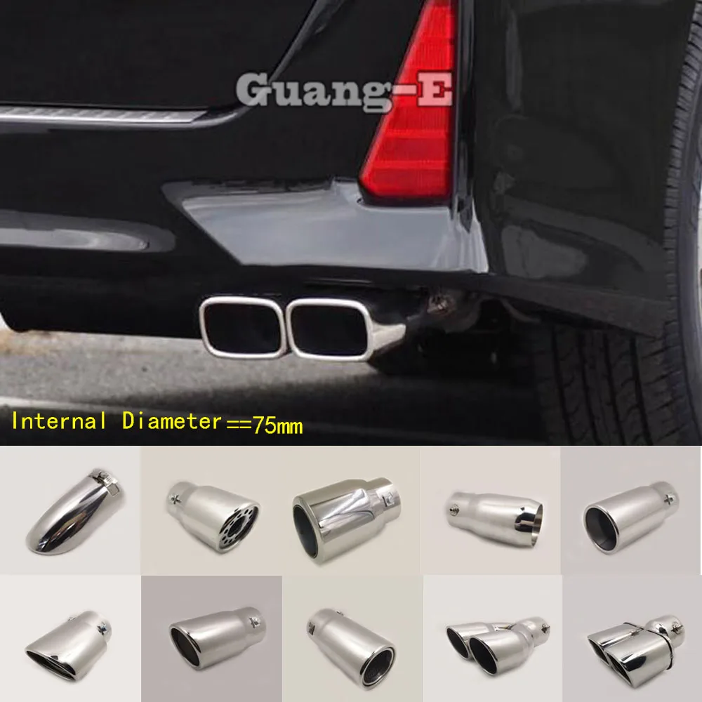 

Внутренний диаметр = 75 мм/серебристый/Универсальный Модель автомобильных палочек, глушитель, внешняя задняя труба, предназначенная для выхлопной трубы, задний выпускной клапан