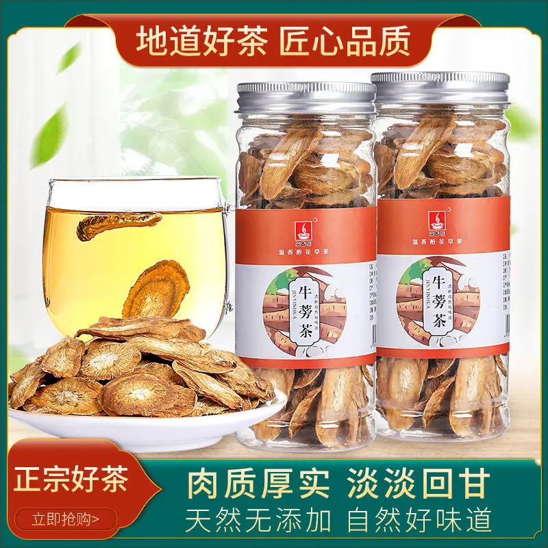 

Корневой необработанный сухой ломтик дикий большой корневой цветочный чай из заусенцев без чайника