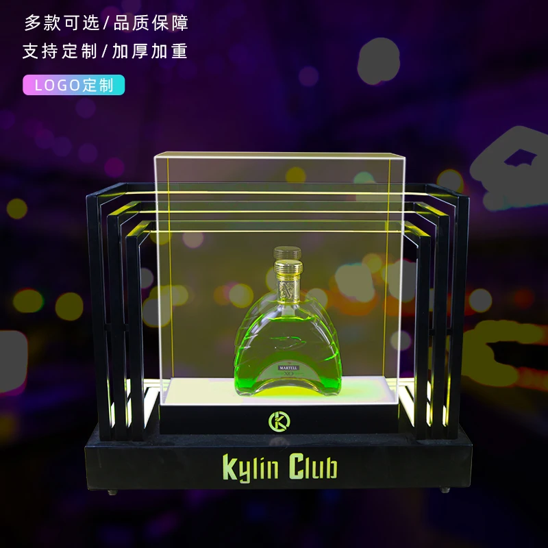 Светящаяся Подставка-витрина для винных бутылок подставка-витрина коктейлей и