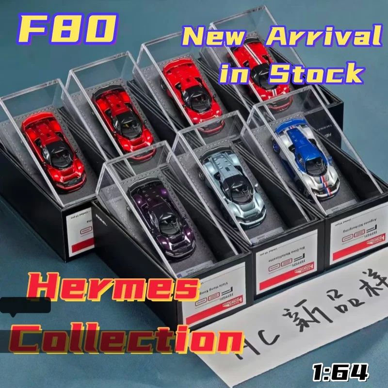 Фото Модель HC 1:64 F80 (индивидуальная) — миниатюрная масштабная модель из полимерной смолы, декоративный предмет для взрослых, новинка в наличии №1