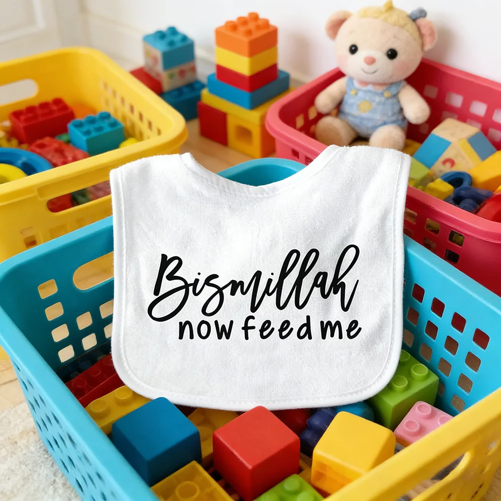 Нагрудник для малышей Bismillah Now Feedme, мусульманские товары для детей, аксессуары к Ид Мубарак, украшения для Рамадана, принадлежности для исламских праздников и ифтара (art.: 3920da5a3653a) - 3920da5a3653a