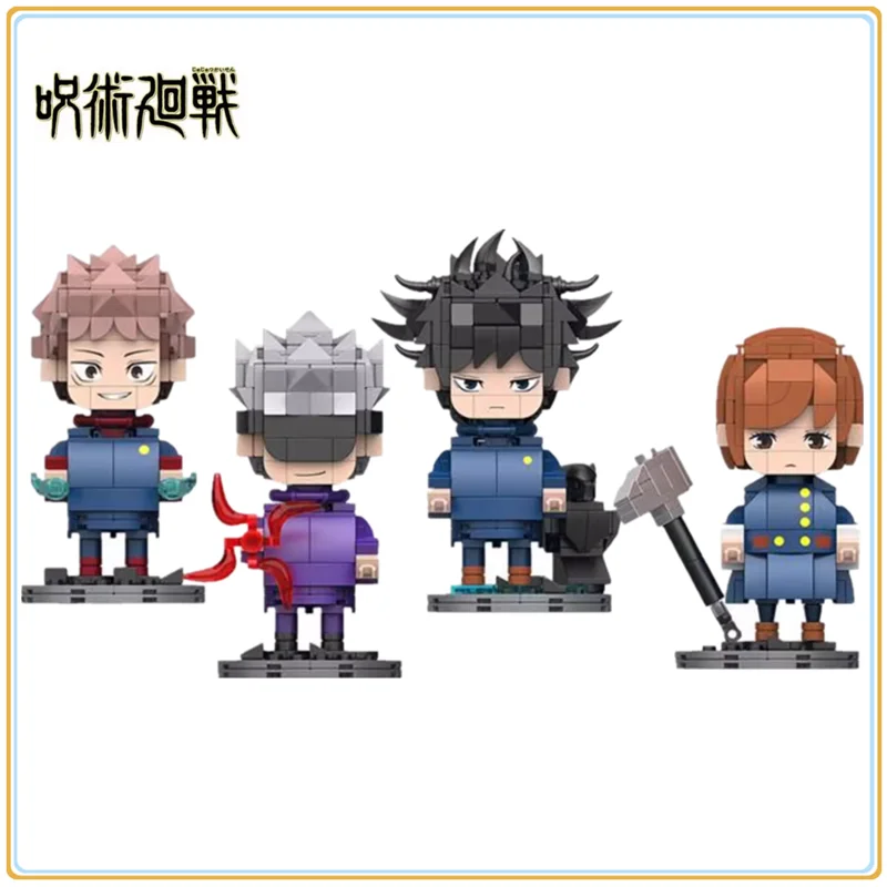 Фигурки героев аниме джутсу кайсен конструктор итадори Юджи Сатору годжо