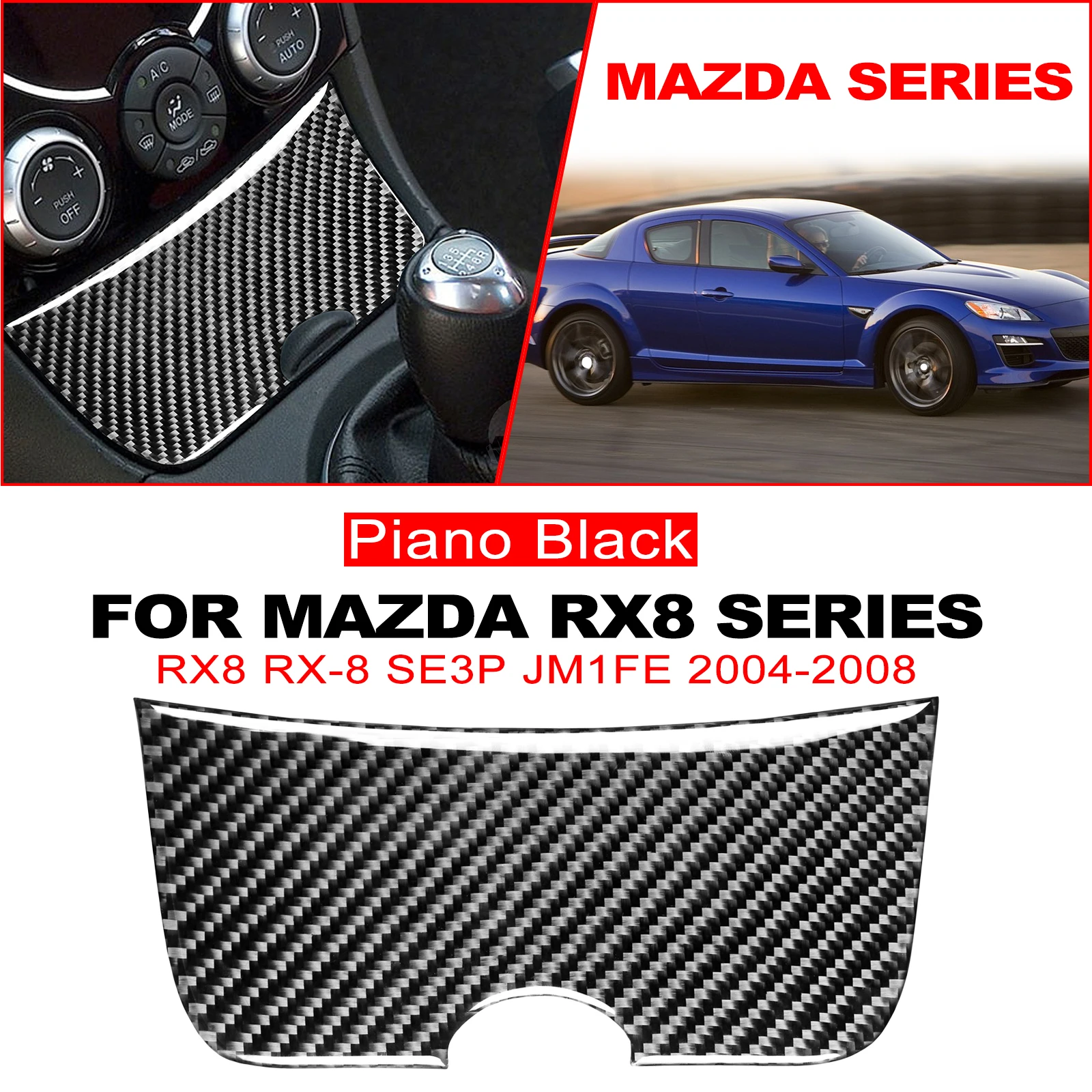 Для Mazda RX8 RX-8 SE3P JM1FE 2004-2008 ящик для хранения центрального управления переключением