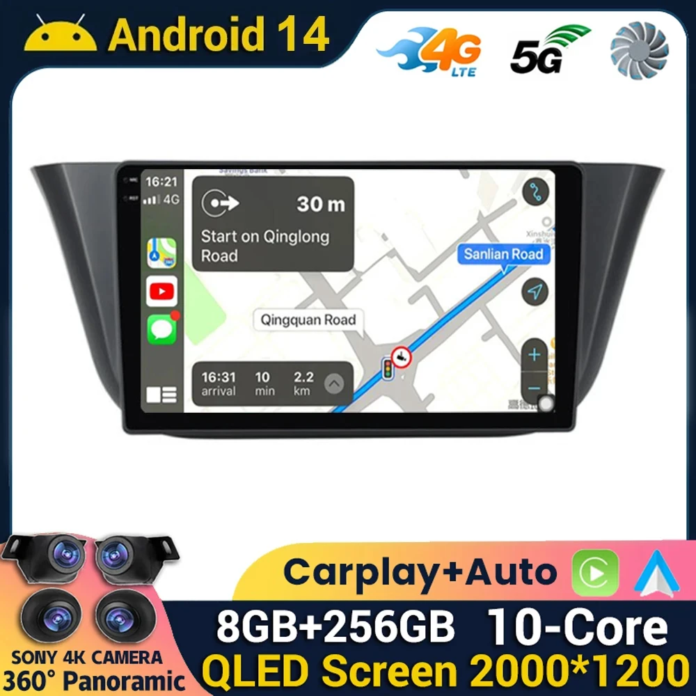 Автомагнитола Carplay для Iveco Android 14 Wi-Fi + 4G 360 2013 2014 2015 2016 2017- 2021