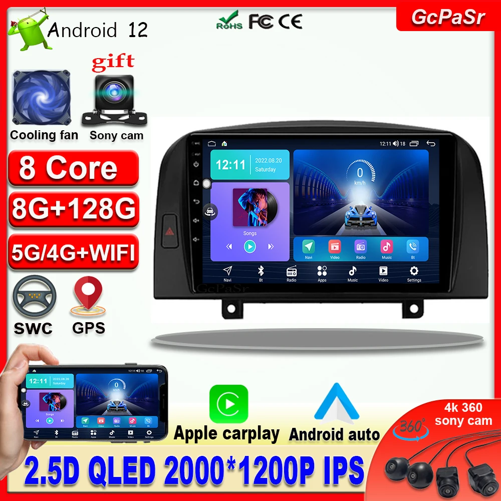 Вентилятор охлаждения Android 12 для Hyundai Sonata NF 2004-2008 автомагнитола мультимедийный