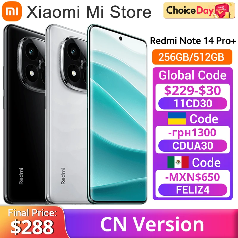 Смартфон Xiaomi Redmi Note 14 Pro+ 12/256ГБ 12/512ГБ 16/512ГБ