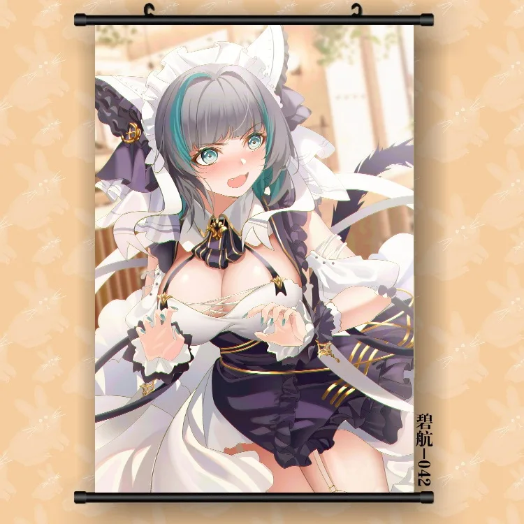 Картина из мультфильма полоса безопасности