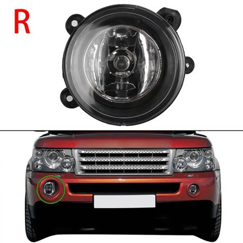 XBJ 000080 Правый передний бампер светодиодный противотуманный фонарь