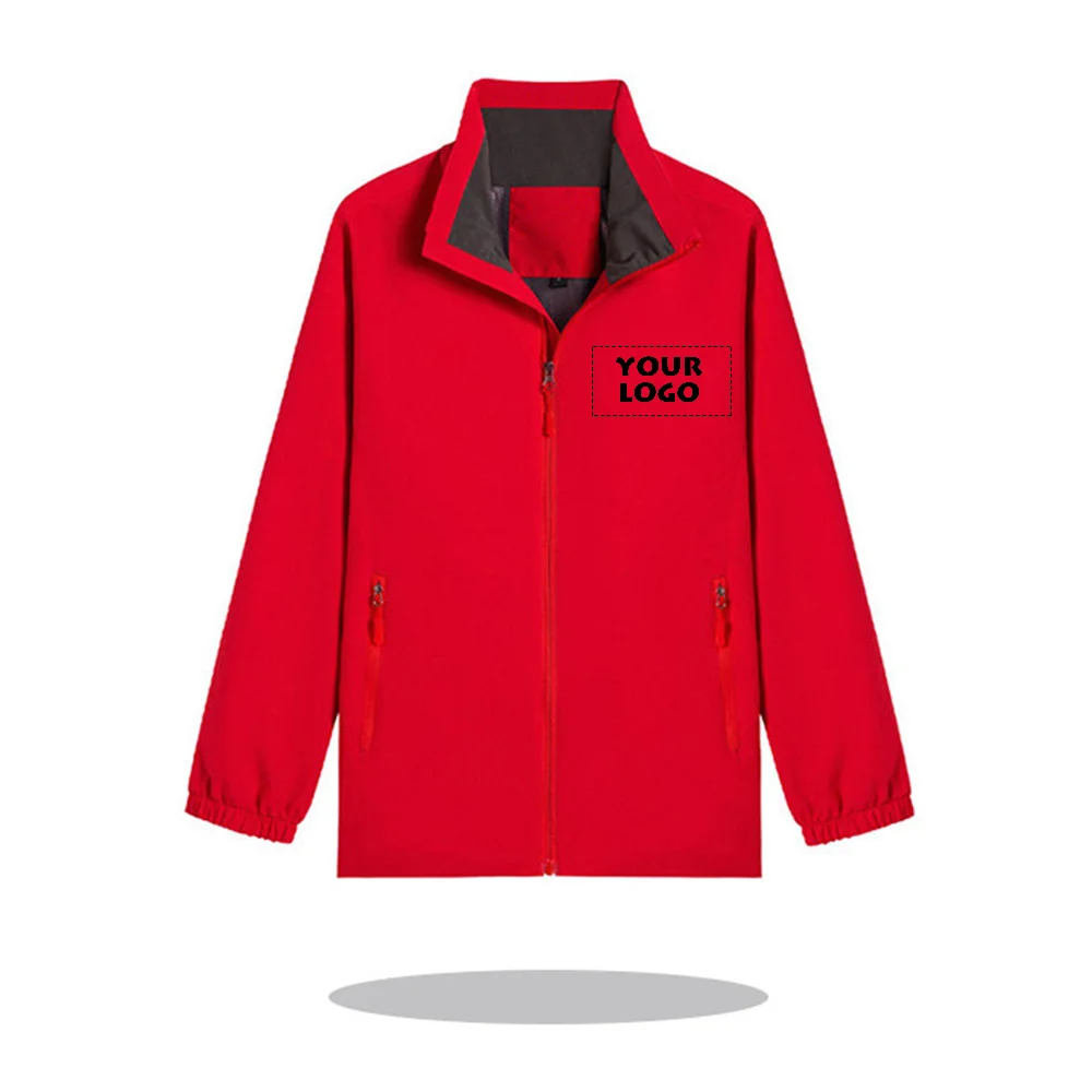 Рисунок 5 - Куртка с логотипом под заказ