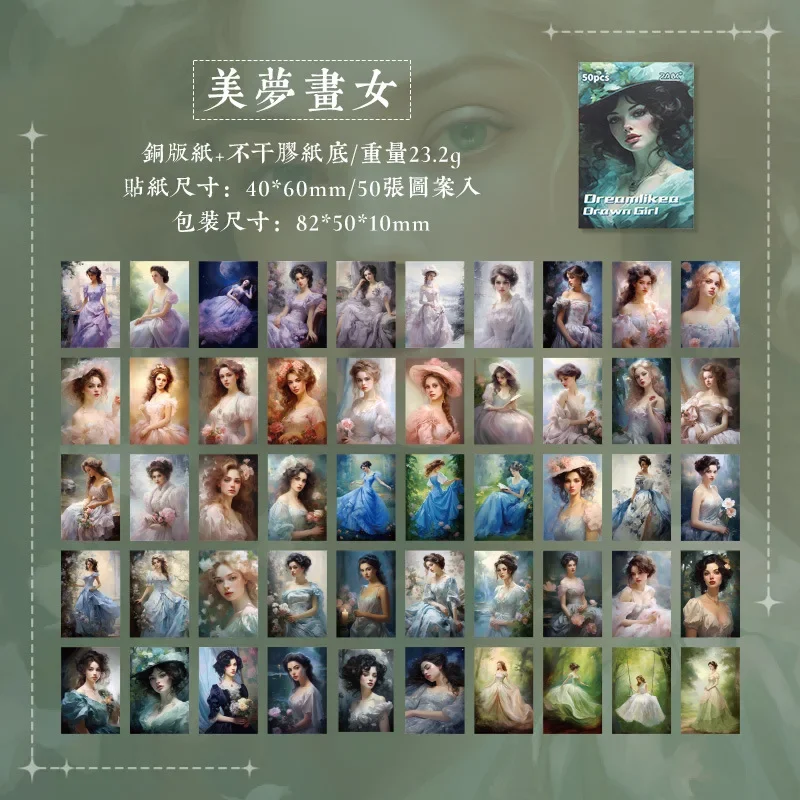 

Бумажные наклейки Newcaty для скрапбукинга 50 шт