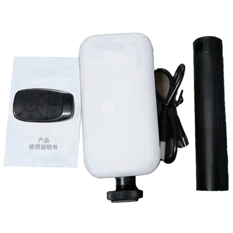 

Photography Lights LED Lights Direct Broadcast Fill Light RGB Ambient Light + Desktop Cell Phone Stand B
