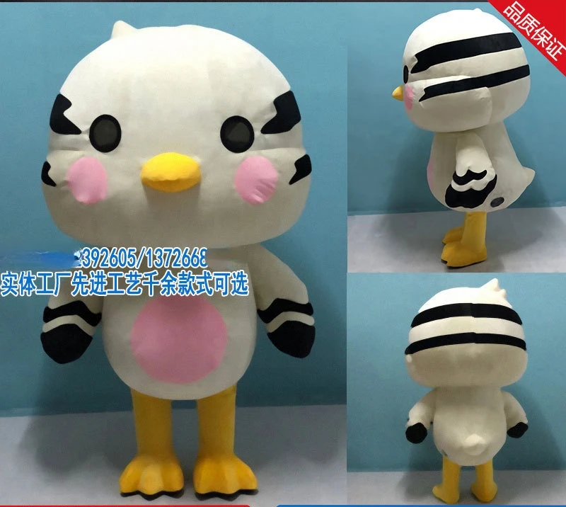 Надувной гусиный костюм-талисман с изображением утки и головы костюм мультяшной