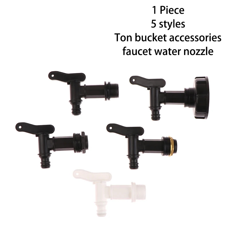 

3/4 дюймов ton клапан управления ковшом S60 * 6 тонн, адаптер с резьбой ведра, фитинги, сопло, черный смеситель для пустышки