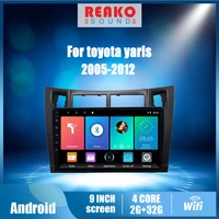 for toyota yaris 2005 2012 2 din car stereo multimedia video player android 4g carplay navigation gps wifi fm unit with frame