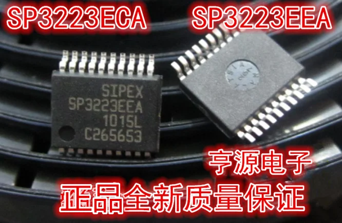 

10 шт., новинка и оригинал