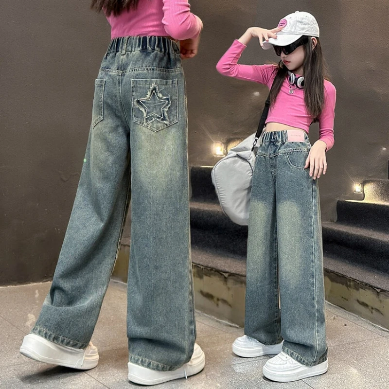 Осенние свободные брюки для девочек джинсы прямые из денима 12-14 лет