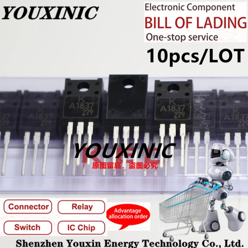 YOUXINIC 100% новый импортный оригинальный KTA1837-U/P KTC4793-U/P KTA1837 KTC4793 A1837 C4793 TO-220F усилитель мощности