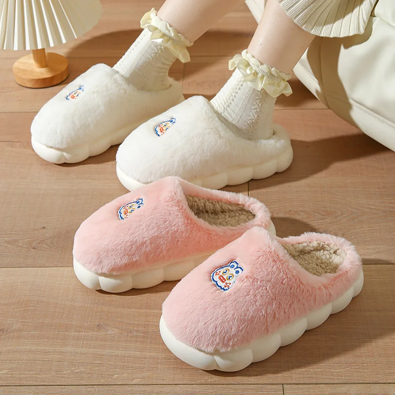 Dog Animal Cotton Slippers For Women In Autumn And Winter For Home Slipper Indoor Wood Floor Couples, Plush Soft Soled Slipper